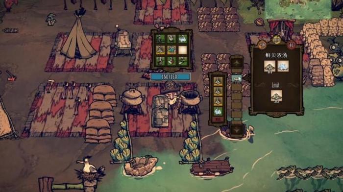 饥荒海难在哪里安家最好1