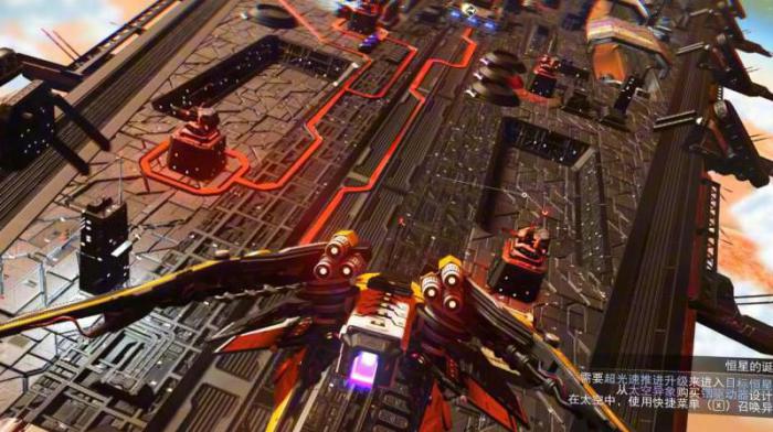 无人深空怎么降落到货船3