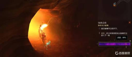 暗黑3不同难度大秘境爆装概率一样吗?1