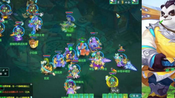 神武3神兽冲天猪怎么打书2