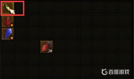 暗黑3恐惧碎片怎么升级?4