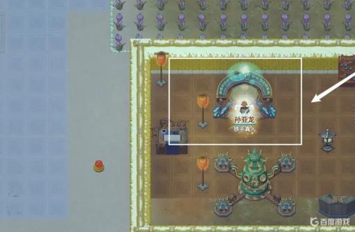 了不起的修仙模拟器炼宝台怎么选?6