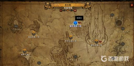 暗黑3彩虹魔药必出技巧?1