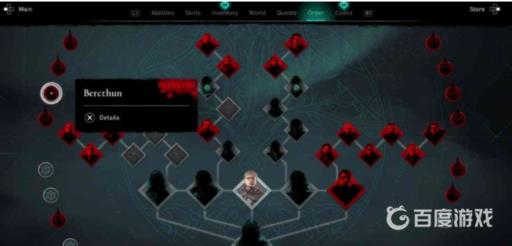 如何击败伯克苏恩1