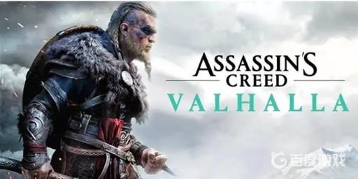 英灵殿飞龙屠刀怎么拿?1