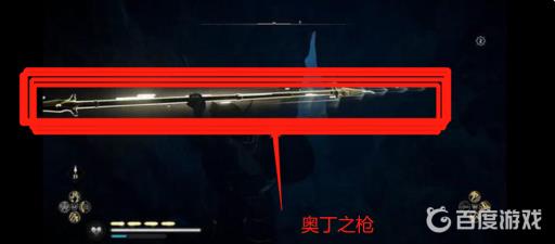 英灵殿三个神选哪个神?2