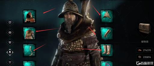 刺客信条英灵殿武器品质都有什么?2