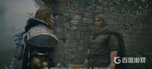 如何完成苏塞克斯地区的全部传说事件?12