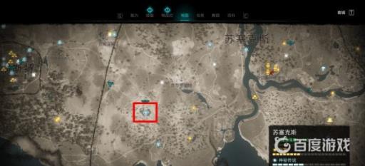 如何完成苏塞克斯地区的全部传说事件?13