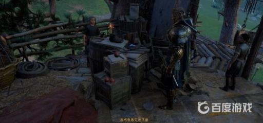 如何完成苏塞克斯地区的全部传说事件?18