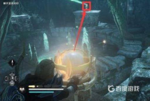 英灵殿圣泉封印怎么解开?3