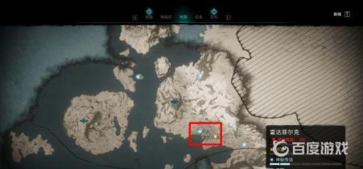 如何完成霍达菲尔克地区的全部传说事件?_霍达菲尔克建议强度280