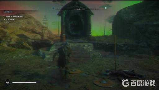 英灵殿火盆迷局怎么解?6