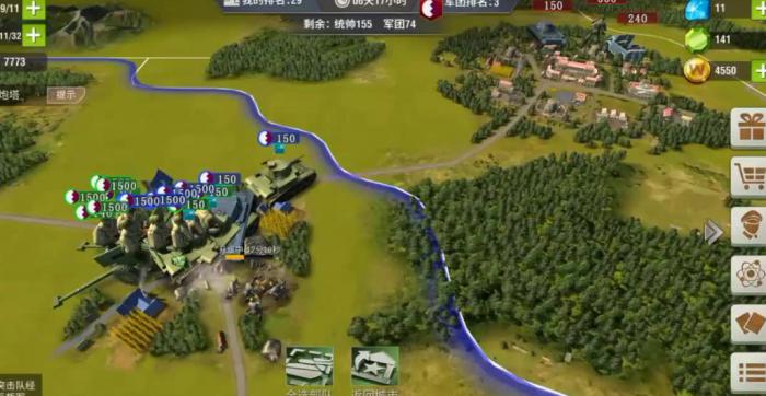 二战风云2的李梅角色怎么得到2