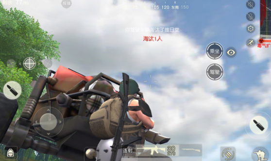 荒野行动三种弹夹的区别和异同点是什么1