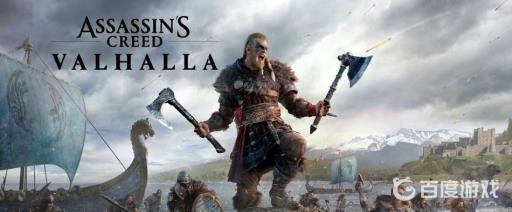 英灵殿斯凯岛钥匙怎么拿?_英灵殿的钥匙