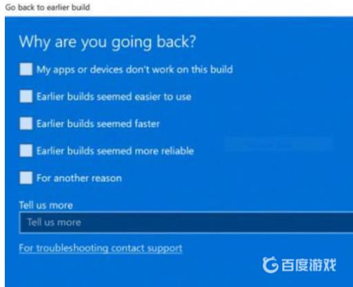 英灵殿win11打开没反应怎么回事?5