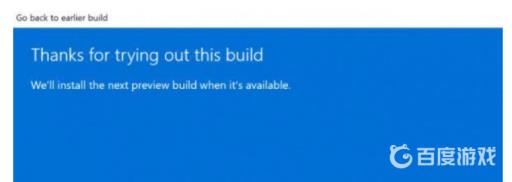 英灵殿win11打开没反应怎么回事?6