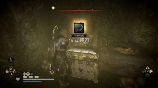 DLC-德鲁伊之怒中的两把镰刀如何获得?2