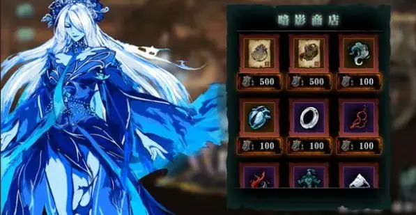 为何影之刃3被玩家戏称为左殇之刃2