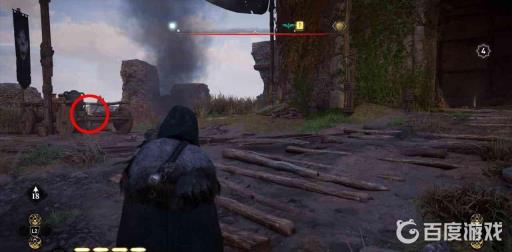 怎样找到灰矛-吉菲尔?3