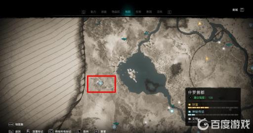 如何完成什罗普郡地区的全部传说事件?2