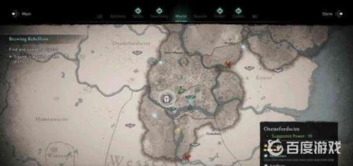 英灵殿教团成员位置分布在哪?12