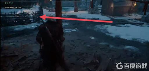 刺客信条英灵殿猪圈地窖怎么进?2