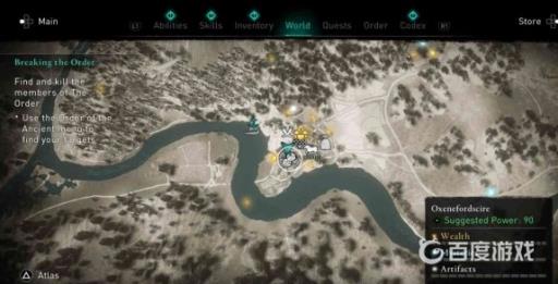 怎样找到车床-穆瑟尔?2