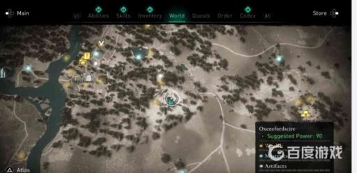 怎样找到车床-穆瑟尔?4