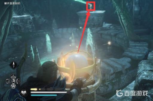 英灵殿怎么解开圣泉封印?4