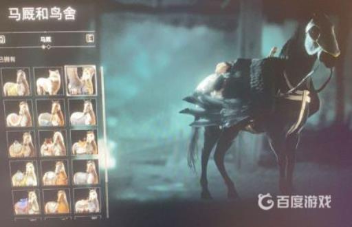 英灵殿送300点数买什么好?2