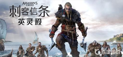 英灵殿李尔王之女强度多少?_英灵殿李尔王之女打法