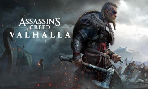 刺客信条英灵殿圣乔治的遗产在哪?_刺客信条英灵殿圣乔治的遗产的两个线索