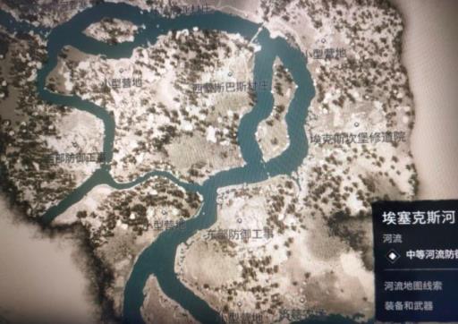 刺客信条英灵殿圣乔治的遗产在哪?6