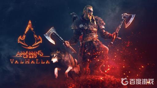 刺客信条英灵殿牛津郡装备怎么拿?_刺客信条英灵殿牛津郡装备拿攻略详解