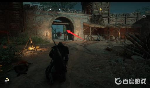 刺客信条英灵殿牛津郡装备怎么拿?3