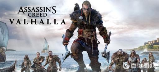 英灵殿家园系统一共多少建筑?1