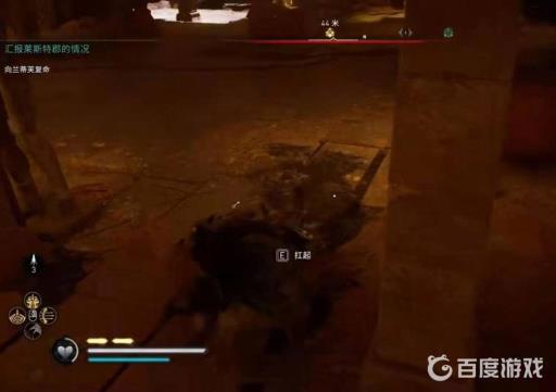 英灵殿奥夫彻奇小屋的门怎么开?5