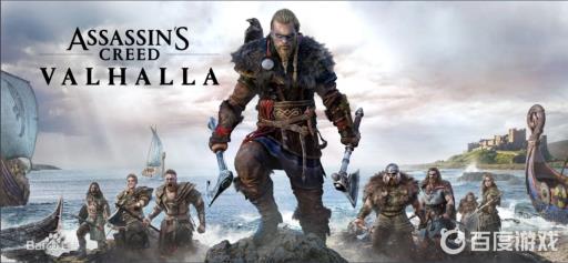 英灵殿导师套装怎么拿?1