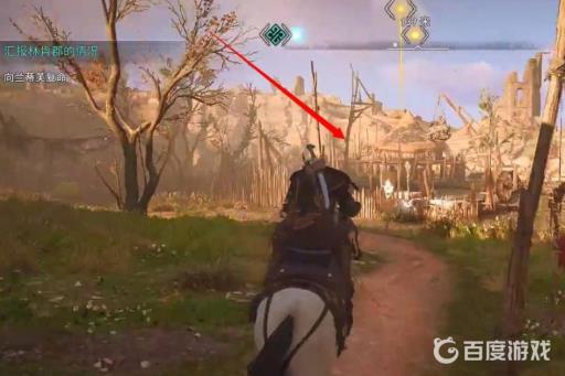 英灵殿林肯郡郡长选谁?1