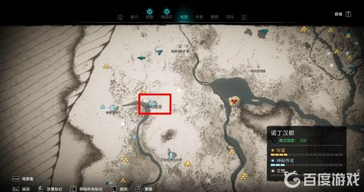 如何完成诺丁汉郡地区的全部传说事件?1