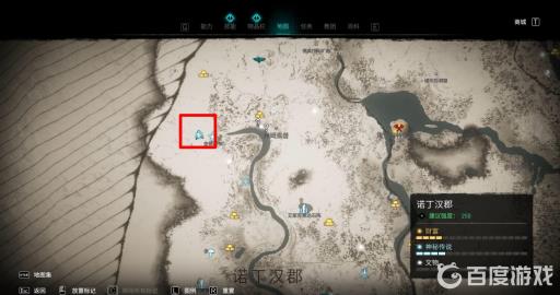 如何完成诺丁汉郡地区的全部传说事件?2