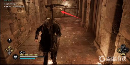 刺客信条英灵殿镰刀位置在哪?6