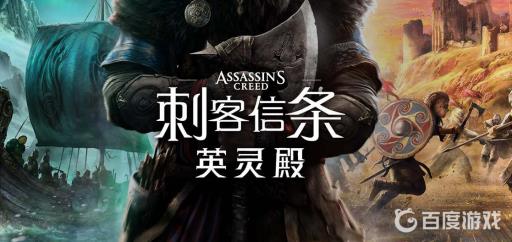 英灵殿男女角色哪个好?_英灵殿男女角色对比