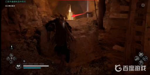 英灵殿萨顿胡装备怎么拿?8