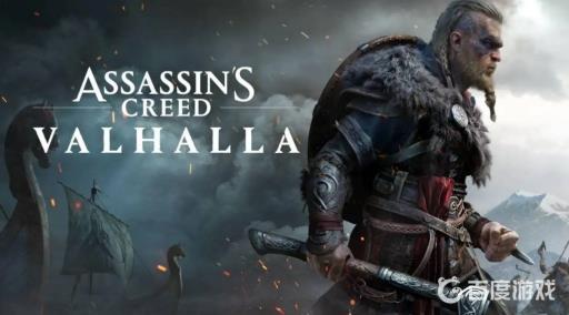 英灵殿迪伊河圣乔治部件位置在哪?1