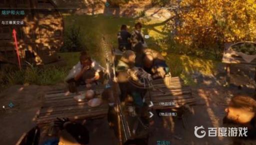 英灵殿劫掠怎么才算完成?4