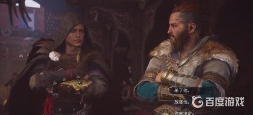 英灵殿戈姆三个选项怎么选?2