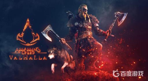 “艾吉奥的套装”特殊属性是什么?1